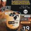 MILKTEA brown sugar boba milk tea MILKTEA brown sugar boba milk tea
