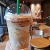 Starbucks Ashton Chula-Silom