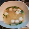 บะหมี่น้ำ