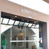 Ginzado ทองหล่อ