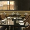 Up & Above Restaurant and Bar The Okura Prestige Bangkok