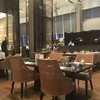Up & Above Restaurant and Bar The Okura Prestige Bangkok