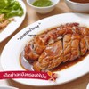 เป็ดย่าง เป็ดย่าง