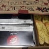 Triple wow box