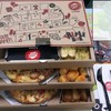 Triple wow box