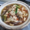หูฉลามมหาชน