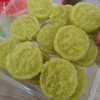 บ้านขนมคุณภัทรา สีคิ้ว โคราช