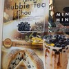 แนะนำ mini ชิ้นพอดีคำ