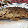 กระพงทอด