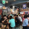 ตี๋ เตี๋ยว ตึ้บ สาทร