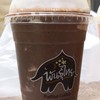 ราคา 75 บาท