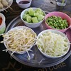 ผักสด