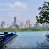 SO/ Bangkok