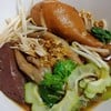 เกาเหลาไก่ตุ๋น