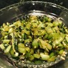 Daikon Radish Furikake 🇯🇵 แบบง่าย