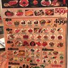 Gyu Kaku Japanese BBQ Restaurant ธนิยะ