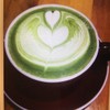 Hot kyoto guji matcha Hot kyoto guji matcha