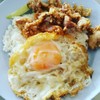 แบบราดข้าว โปะด้วยไข่ดาว 60 บาท