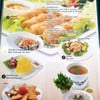 VT แหนมเนือง แบริ่ง