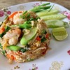 ข้าวผัดกุ้ง