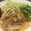 น้ำยากะทิ สูตรใช้ทูน่ากระป๋อง น้ำยากะทิ สูตรใช้ทูน่ากระป๋อง