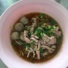 เส้นหมี่ ลูกชิ้น เนื้อสด พิเศษ