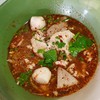 ความเผ็ดระดับ 5 กินแล้วไม่รู้รสอื่น ชอบกินเผ็ดต้องมาลอง 40 บาท