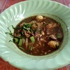 พิเศษ 30