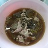 หมี่เหลือง เนื้อเปื่อย เนื้อสด ไม่ผัก พิเศษ
