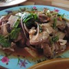 น้ำตก