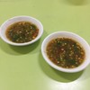 ก๋วยเตี๋ยวเจ๊เช็ง