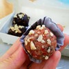 ออกเปรี้ยวๆนิด หอมสตอเบอร์รี่ ชิ้นนี้มีเมล็ดมะม่วงหิมพานต์