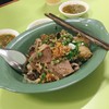 ชุดลวกจิ้มเครื่องใน