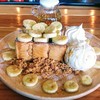 บานอฟฟี่โทส 109 ฿