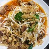 “ส้มตำซั่ว” จานเด่นประจำร้าน ⭐️⭐️⭐️⭐️⭐️