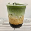 Uji Matcha Latte x Brown sugar boba Uji Matcha Latte x Brown sugar boba