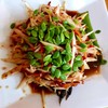 ตำแซ่บหลงทาง