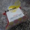 ได้แล้ว