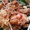 ส่วนผสมแต่ละอย่างผัดจนเข้ากันแต่ไม่เละจนละลายเป็นเนื้อเดียวกัน