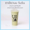 บอกได้คำเดียวว่าหอมหวานกำลังดี