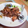 เนื้อต้มบ้านม้า รามคำแหง81