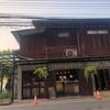 JeBar Coffee & Pastry