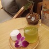 Let's Relax Spa Thong Lo
