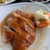 เป็ดย่าง