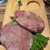 Gyu Kaku Japanese BBQ Restaurant ธนิยะ