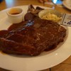 The Garden Eatery
