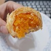 ขนมบ้านโกไข่ หน้า ม.หาดใหญ่