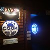 Xanadu Pub & Restaurant @Furama Hotel
