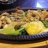 Umai By Tohkai เกตเวย์ บางซื่อ