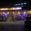 มีที่จอดรถสะดวก หน้าร้าน